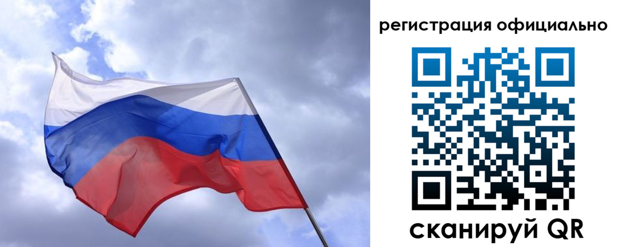 пропишу в квартире в Алексине